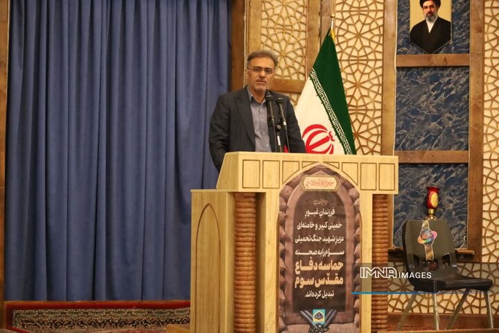 راه‌اندازی میز «نماد» در تمام ادارات آموزش و پرورش فارس