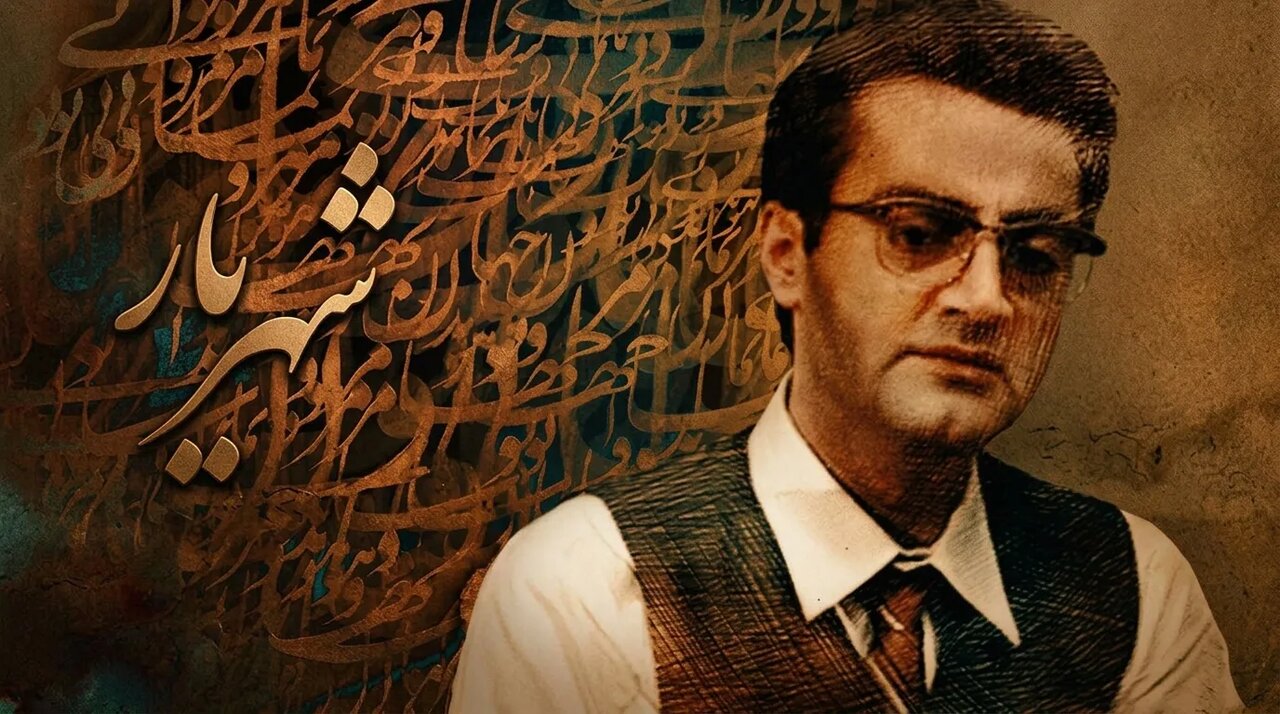 فیلم‌های سینمایی امروز جمعه ۲۷ شهریور تلویزیون + جدول پخش