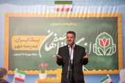 شیوه رفت‌وآمد دانش‌آموزان از خانه تا مدرسه باید بازنگری شود