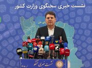 دایره مشارکت را گسترده کنیم تا انسجام ملی خدشه‌دار نشود