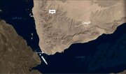 باب‌المندب؛ نقطه انفجار اقتصاد جهان؟