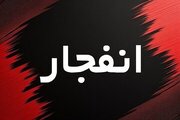 صدای انفجار شنیده شده در اصفهان ناشی از امحای مهمات جنگ رمضان است