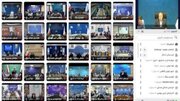 سرویس «کلاسا» سال تحصیلی جدید در اختیار مدارس سراسر کشور قرار می‌گیرد