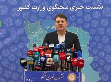 دایره مشارکت را گسترده کنیم تا انسجام ملی خدشه‌دار نشود