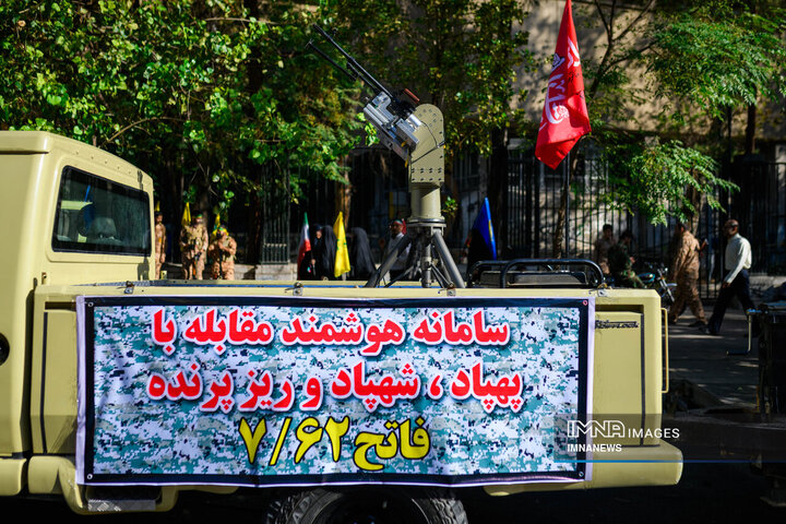 رزمایش جان‌فدای ایران