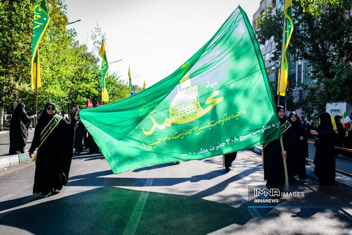 رزمایش جان‌فدای ایران