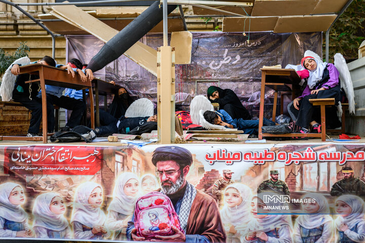 رزمایش جان‌فدای ایران
