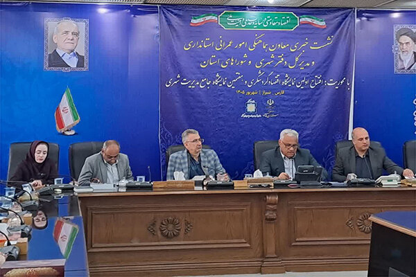 تحول در اقتصاد گردشگری فارس با راه‌اندازی «کاروان‌سرای نو»
