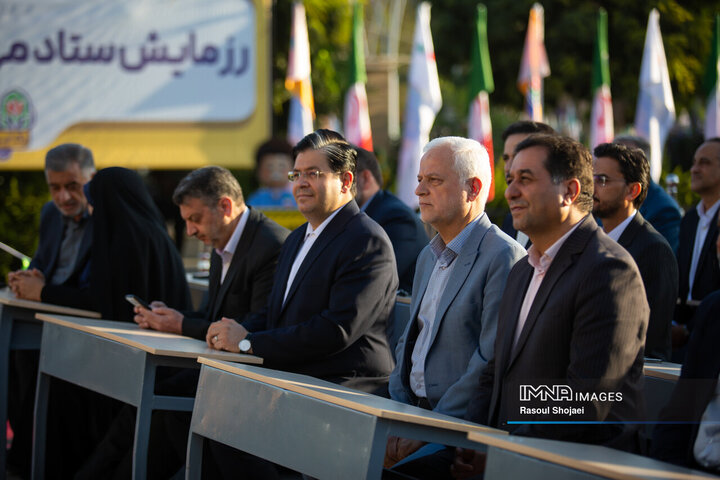رزمایش «ستاد مهر 1405» اصفهان