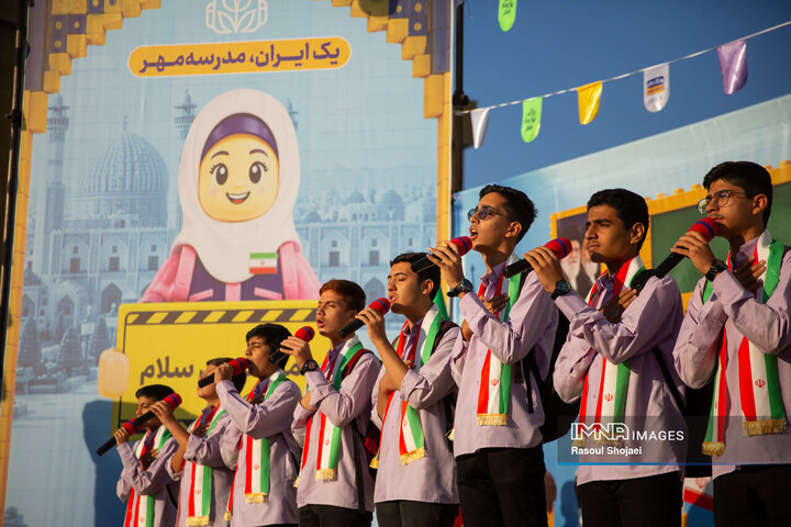 رزمایش «ستاد مهر 1405» اصفهان