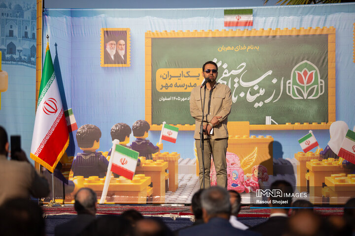 علی صالحی، رئیس کمیسیون فرهنگی، اجتماعی و ورزشی شورای شهر اصفهان