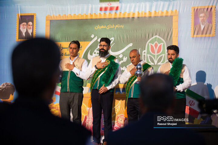 رزمایش «ستاد مهر 1405» اصفهان