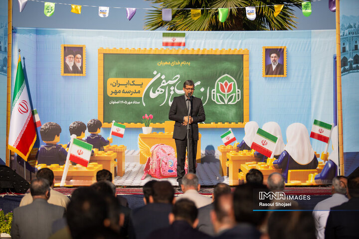 مهدی جمالی نژاد استاندار اصفهان