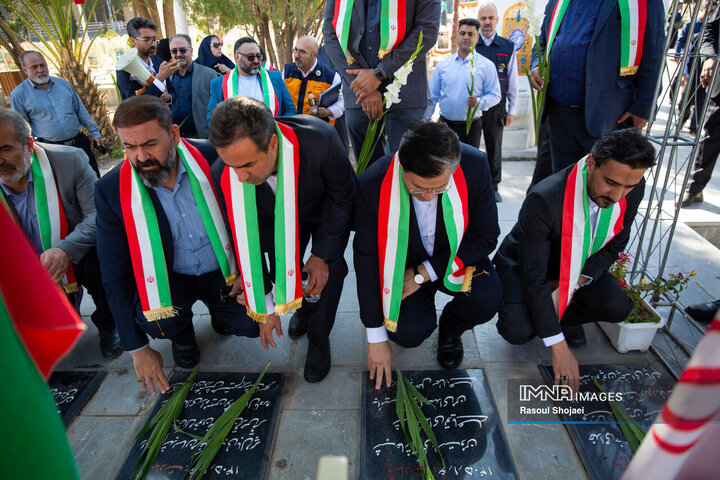 رزمایش «ستاد مهر 1405» اصفهان