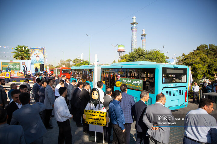 رزمایش «ستاد مهر 1405» اصفهان