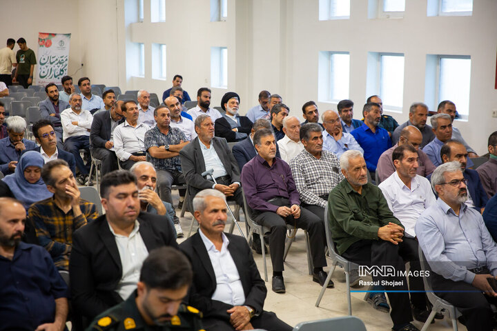 نشست فعال‌سازی مدیریت بحران محلات منطقه ۸ شهرداری اصفهان