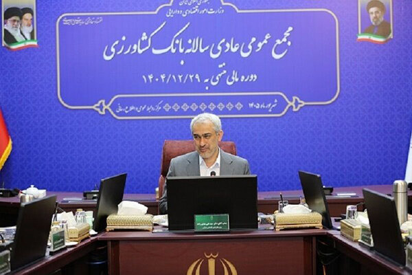 حمایت از تولید با افزایش سرمایه بانک کشاورزی