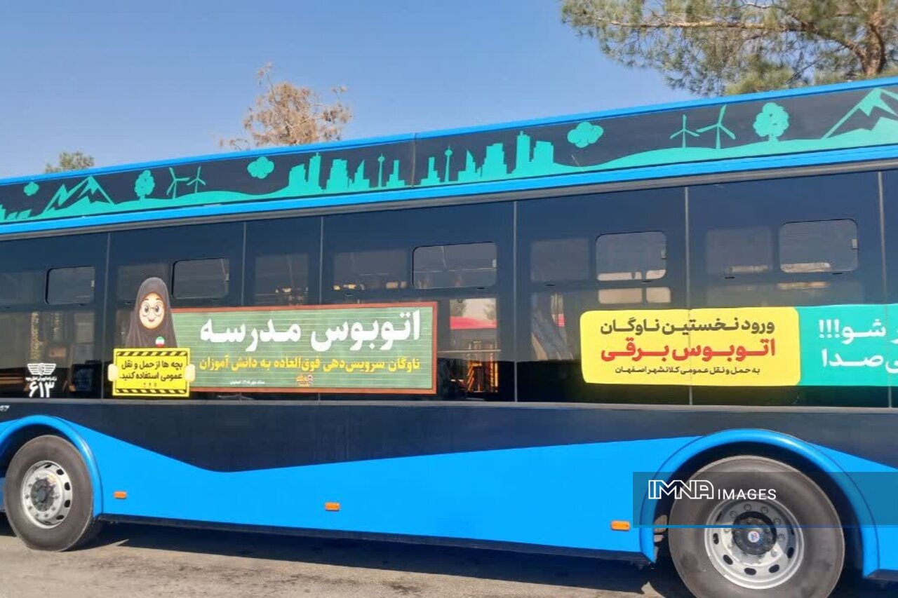 آغاز اکران طرح‌های فرهنگی و ترافیکی ستاد مهر در اصفهان
