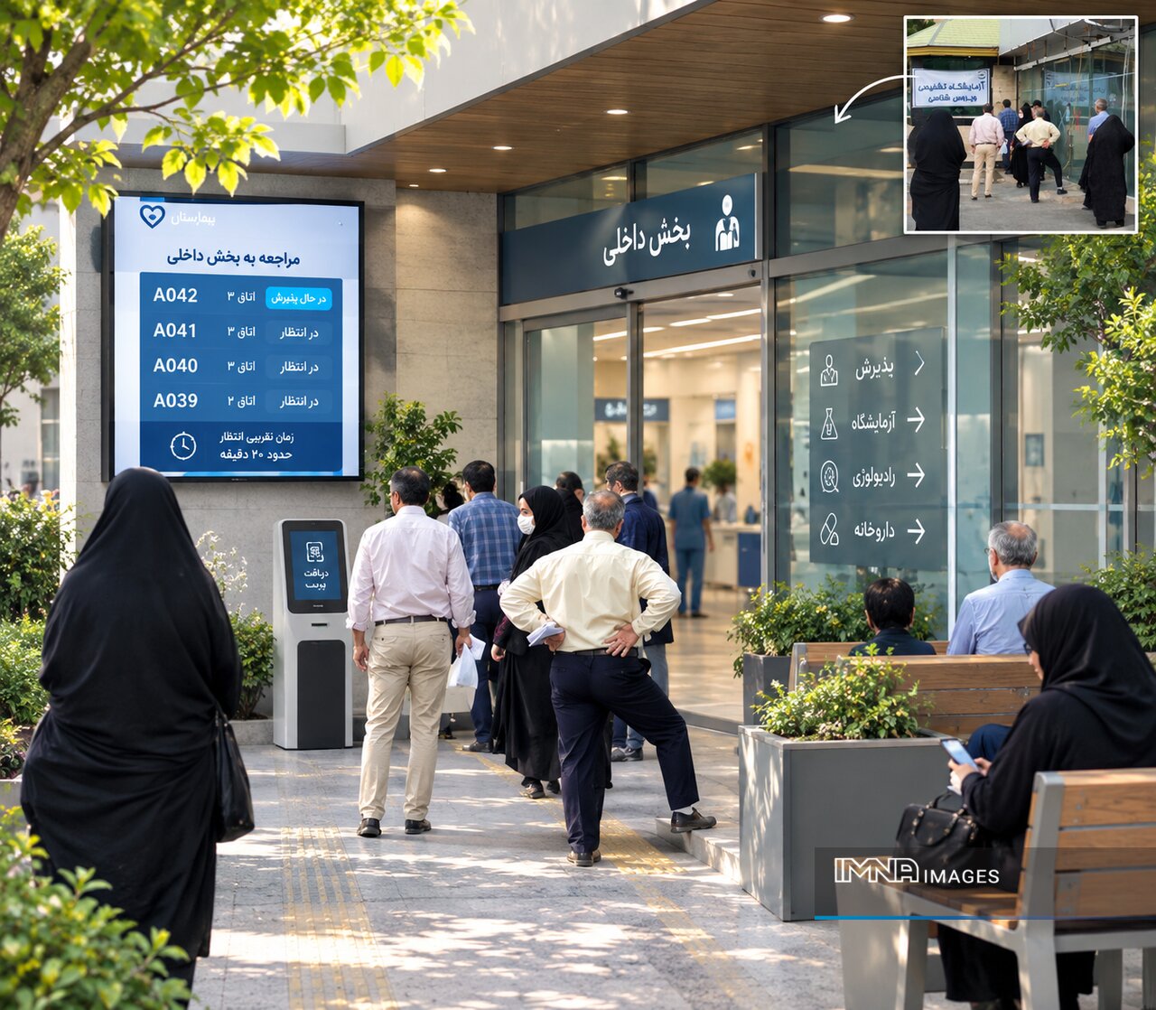 The Urban Psychology of Waiting: Why Cities Need to Design the Time Between Movements