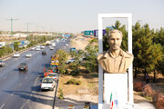 رونمائی از بزرگترین سردیس شهید کشور در اصفهان