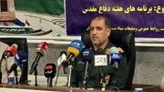 اجرای ۱۱۴۵ برنامه به مناسبت هفته دفاع مقدس در کردستان