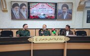 اجرای ۴۵۰۰ برنامه در هفته دفاع مقدس مازندران/ بهره‌برداری از پروژه آبرسانی ۱۱ روستا