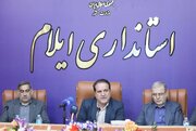 سرمایه گذاری ۳ هزار میلیاردی برای احداث صنایع پلیمری در آبدانان ایلام