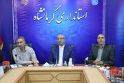 مشترکان پرمصرف‌ها و ماینرهای غیرمجاز زیر ذره‌بین قرار گیرند