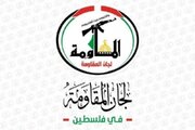 ورود نتانیاهو به صحن البراق، تعرض آشکار به مقدسات اسلامی است