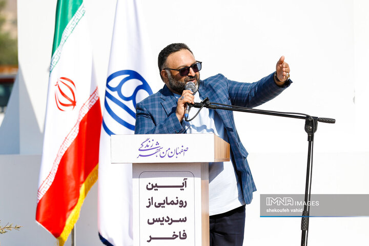 آیین رونمایی از سردیس شهید خرازی