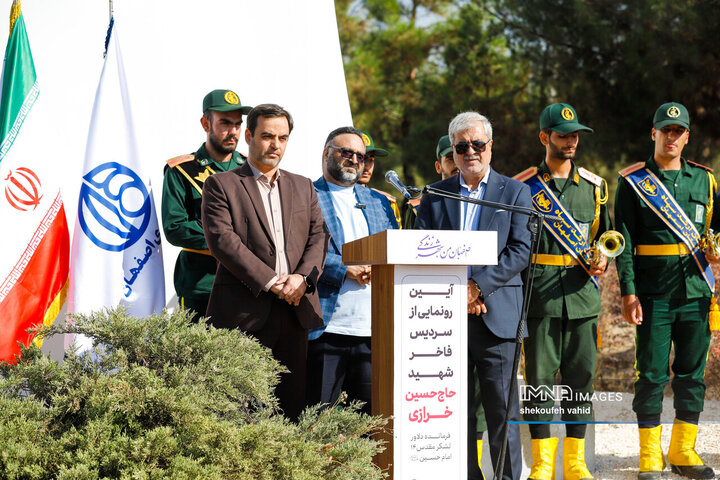 آیین رونمایی از سردیس شهید خرازی