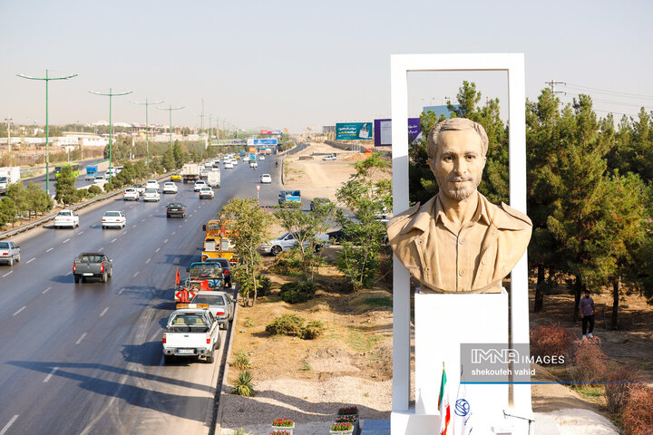 آیین رونمایی از سردیس شهید خرازی