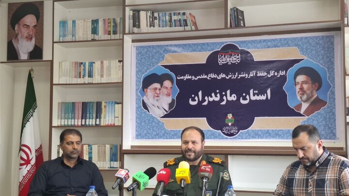 برگزاری ۱۰۰۰ برنامه شاخص هفته دفاع مقدس در مازندران