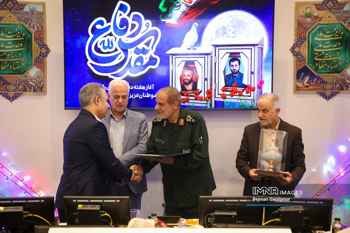 جلسه علنی شورای شهر اصفهان