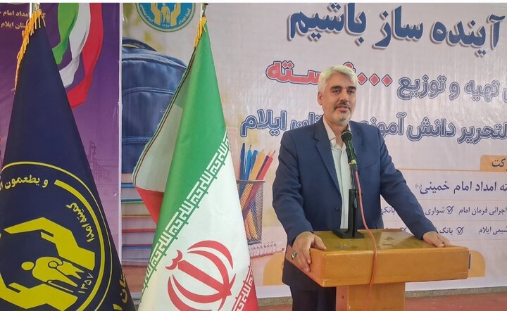 تحقق عدالت آموزشی اولویت اصلی دولت چهاردهم در مناطق کمتر برخوردار