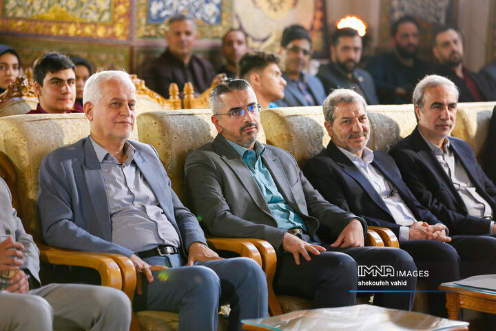 آیین رونمایی از پوستر سی و هشتمین جشنواره بین المللی فیلم های کودکان و نوجوانان اصفهان