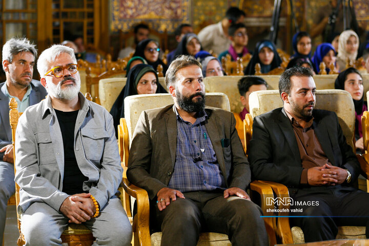 آیین رونمایی از پوستر سی و هشتمین جشنواره بین المللی فیلم های کودکان و نوجوانان اصفهان