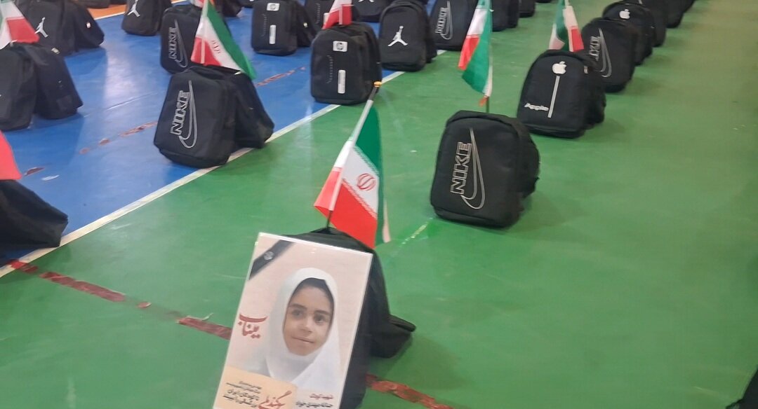 توزیع ۱۱ هزار بسته لوازمالتحریر میان دانشآموزان کمبرخوردار استان ایلام
