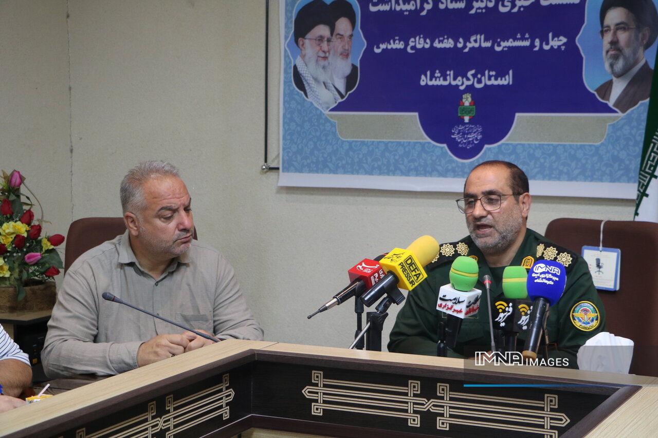 تقویم دفاع مقدس کرمانشاه از سال ۵۸ تدوین می‌شود