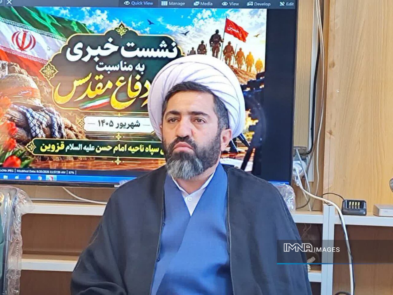 اجرای ۷۹ برنامه و بیش از ۴۶۰ مراسم در هفته دفاع مقدس شهر قزوین
