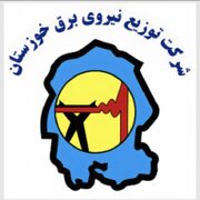 حفظ منابع انرژی برای آینده‌ای روشن