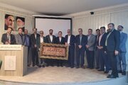 مدیریت فضای سبز اصفهان با نسخه بهره‌وری آب