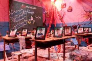 Minab Schoolchildren Send Message to US Students