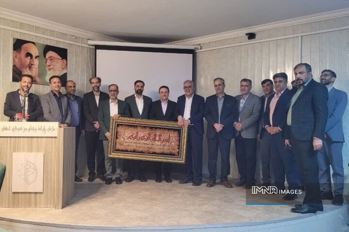 مدیریت فضای سبز اصفهان با نسخه بهره‌وری آب