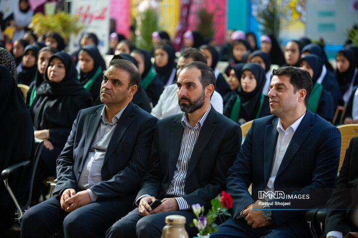 آیین نواختن زنگ جوانه‌ها