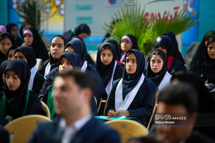 آیین نواختن زنگ جوانه‌ها