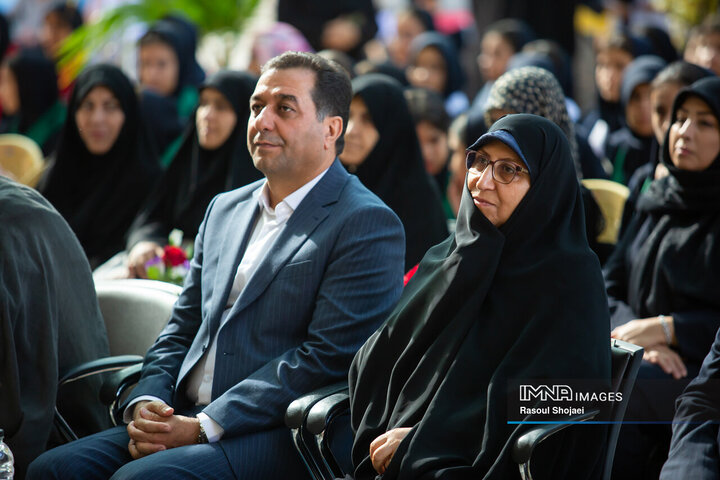 آیین نواختن زنگ جوانه‌ها