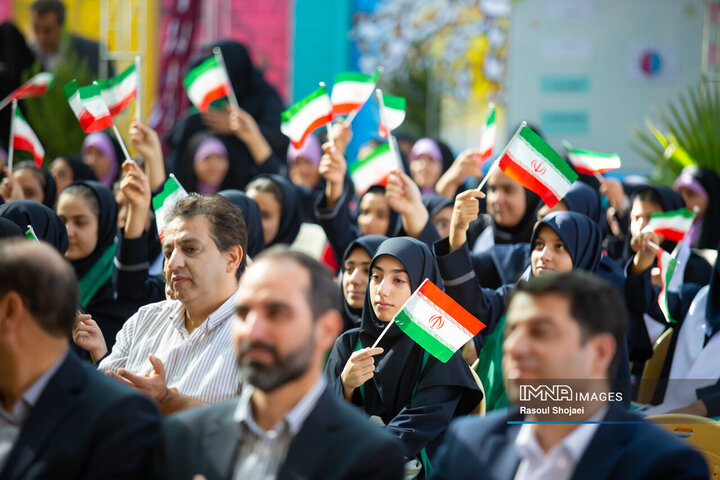آیین نواختن زنگ جوانه‌ها
