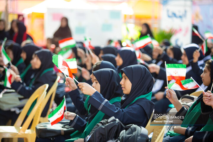 آیین نواختن زنگ جوانه‌ها