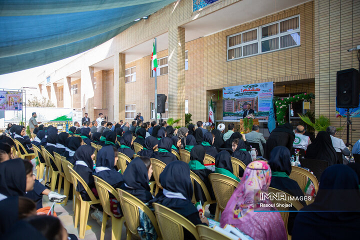آیین نواختن زنگ جوانه‌ها